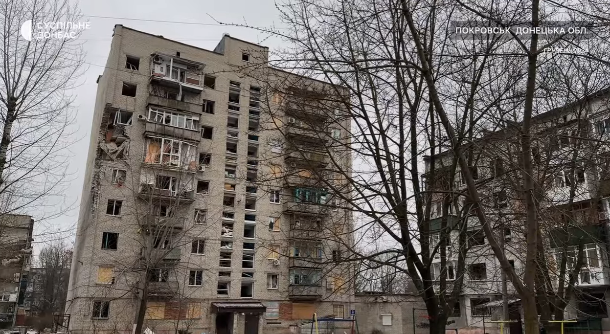 Зруйнований росіянами Покровськ