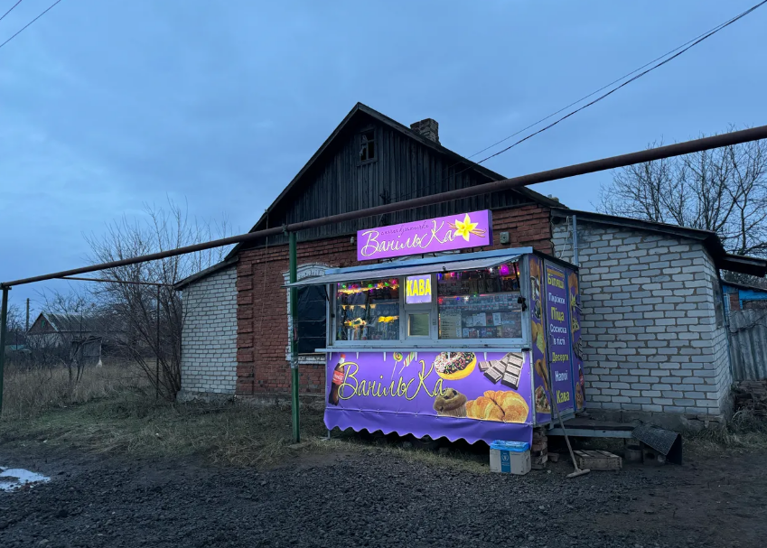 Невеликий магазин, де працює Галина Радченко в селі Олексієво-Дружківка, що неподалік від Дружківки