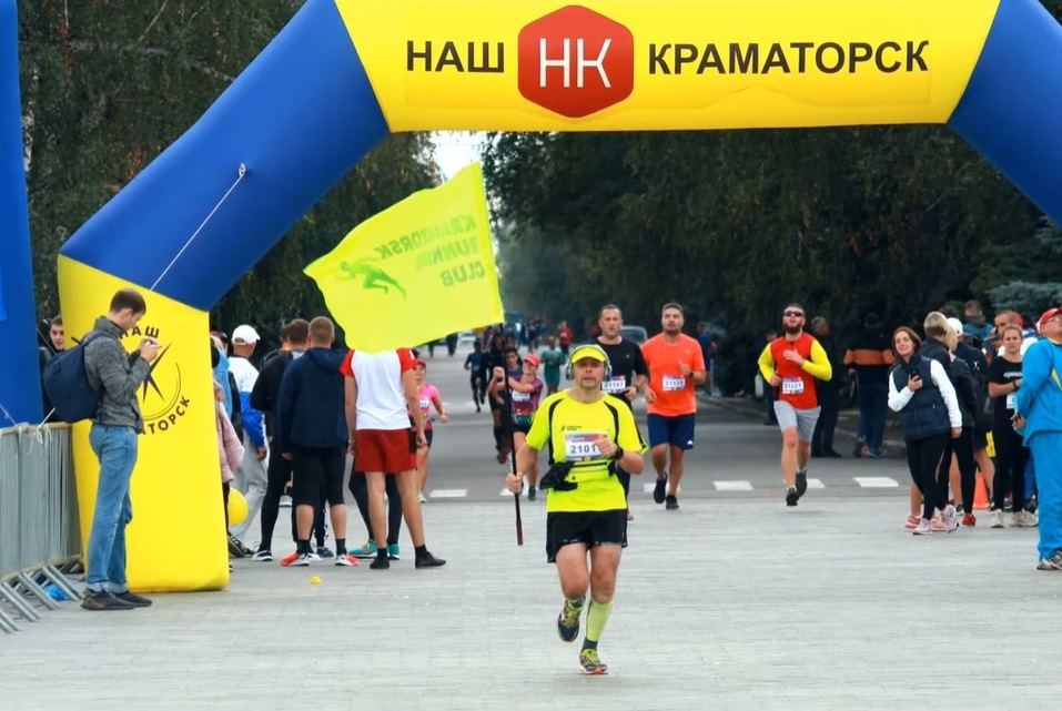Євген був популяризатором біг в Краматорську