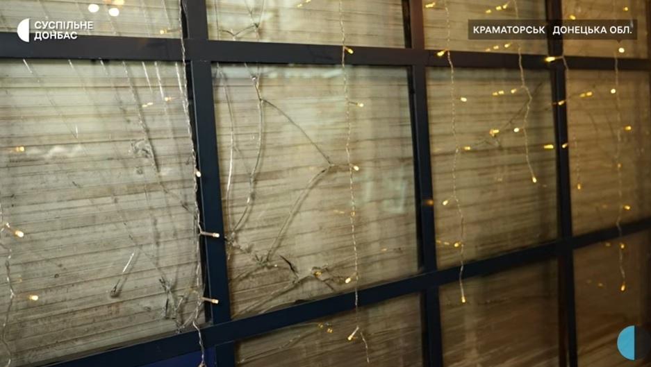 Наслідки російського обстрілу 