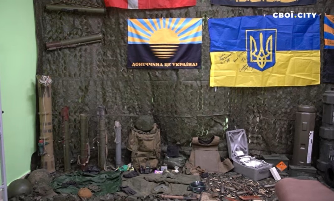 Покровський музей сучасної війни