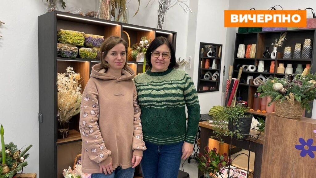 Анна з Людмилою