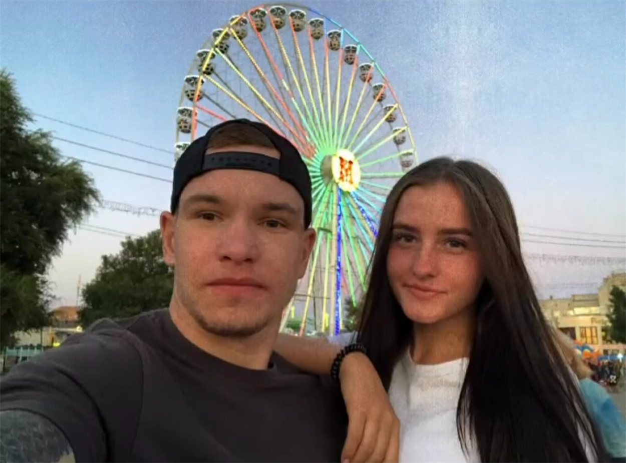 Юлія і Сергій