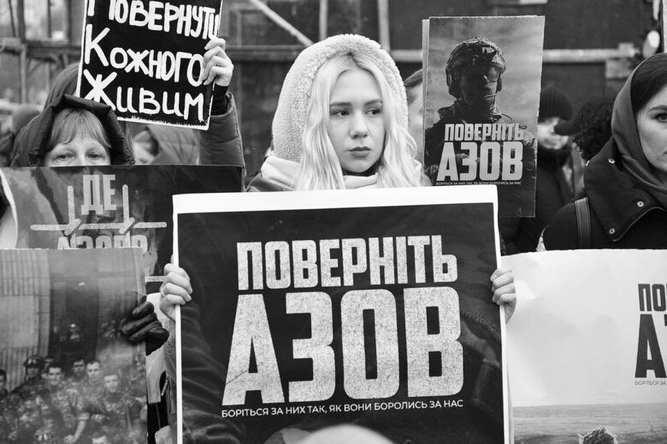 Любов чекає на свого коханого "Воібора"