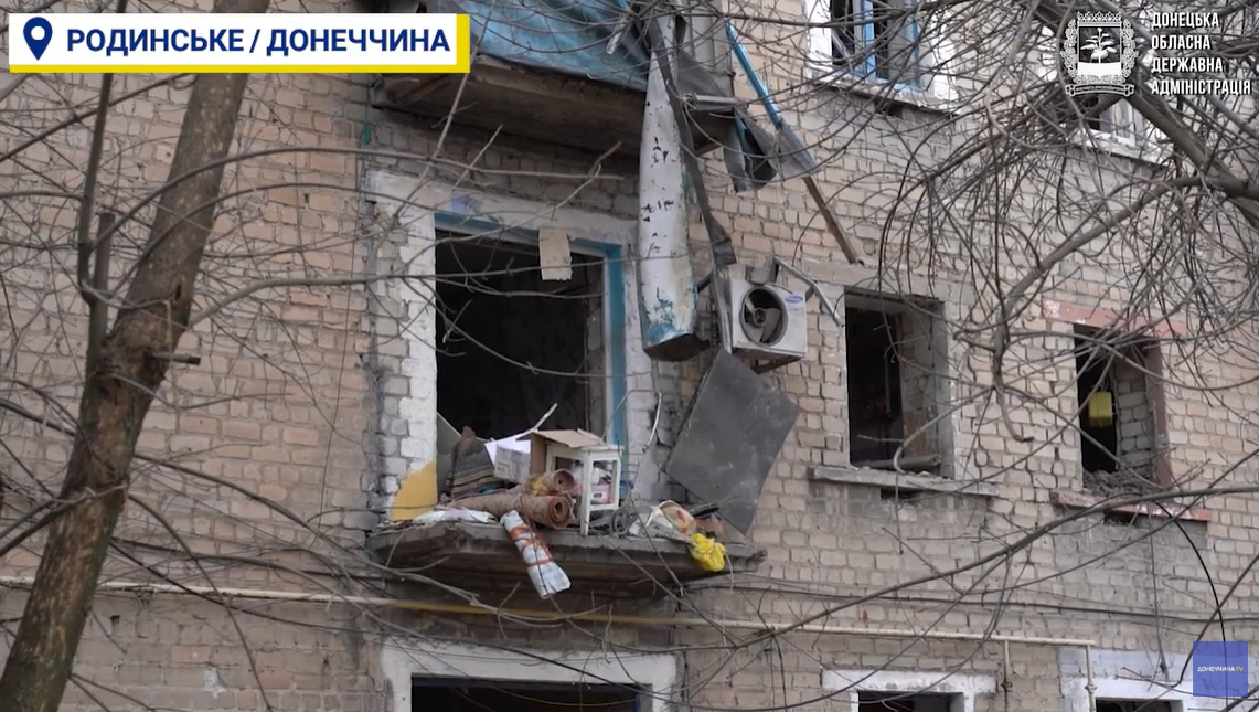 Наслідки ударів рф по Родинському