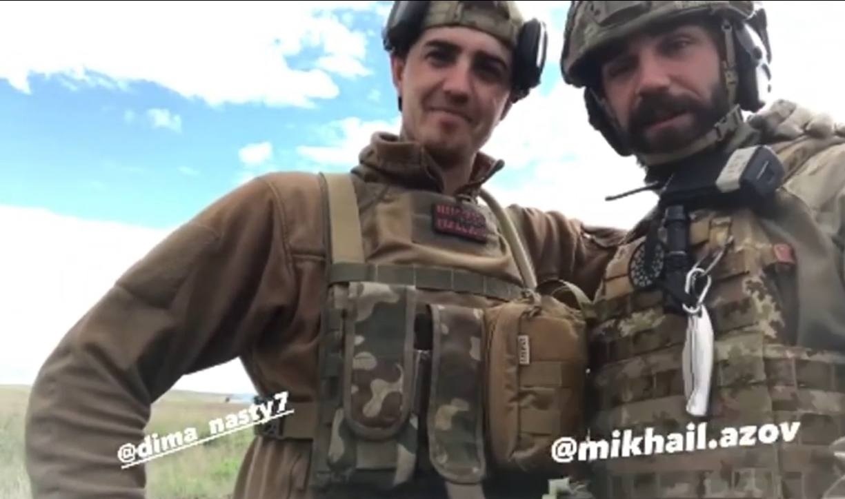 "Демі" і "Миня"