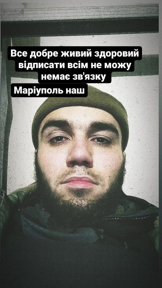 Сторіс в соцмережі під час боїв за Маріуполь