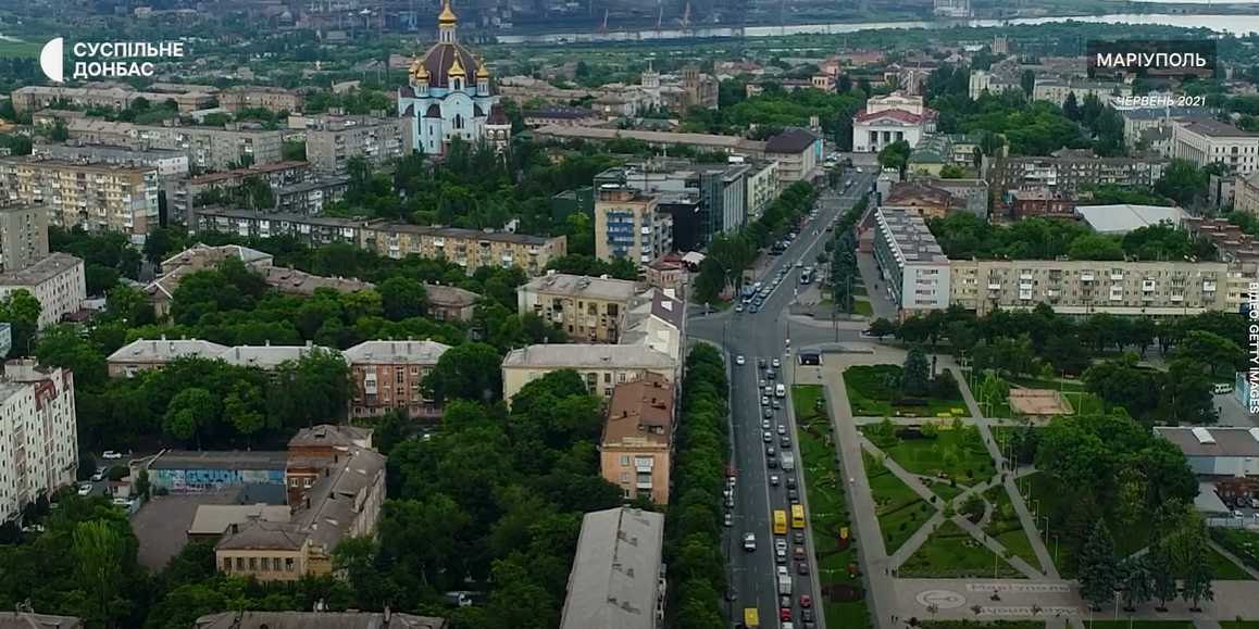 Маріуполь, червень 2021 року