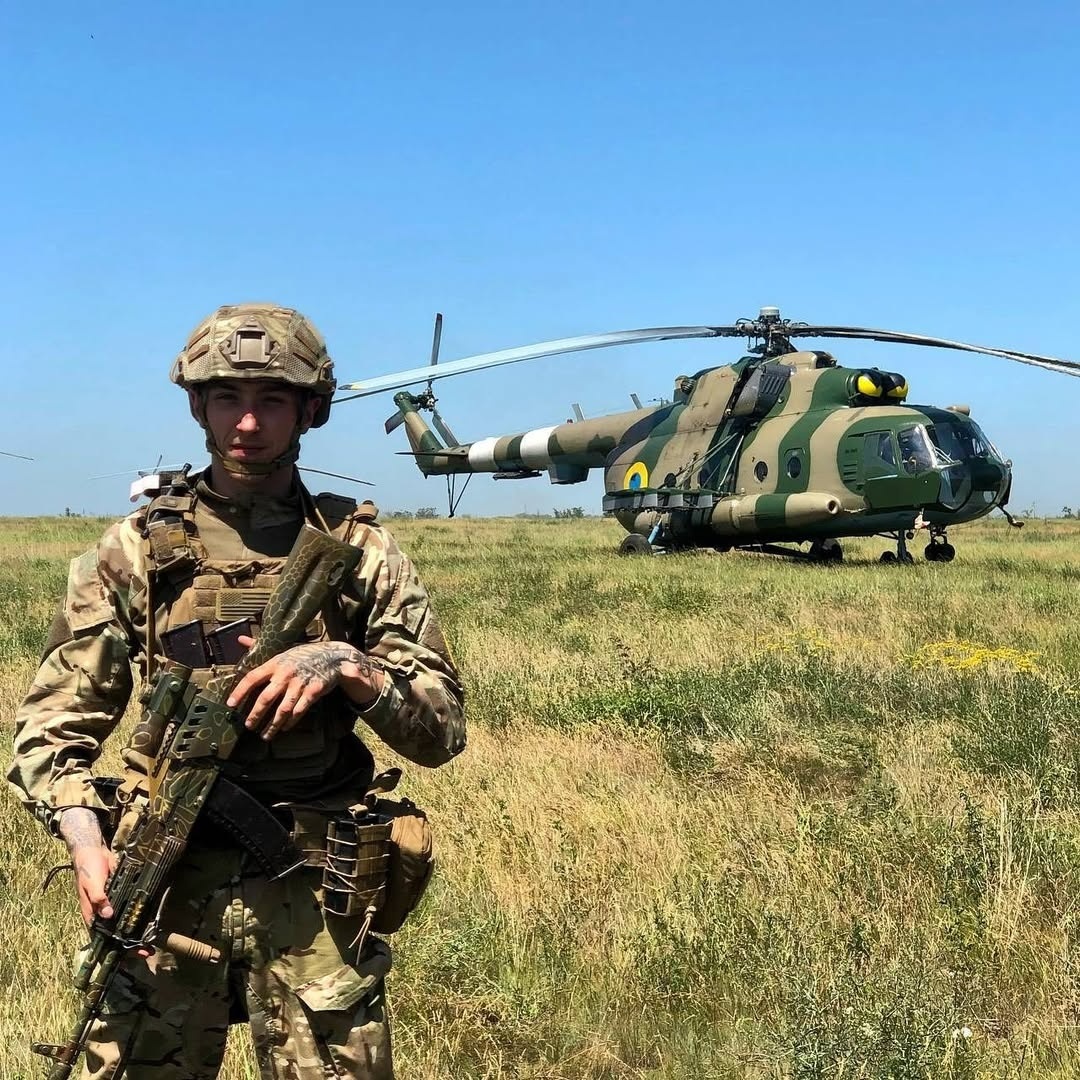 "Школьнік"