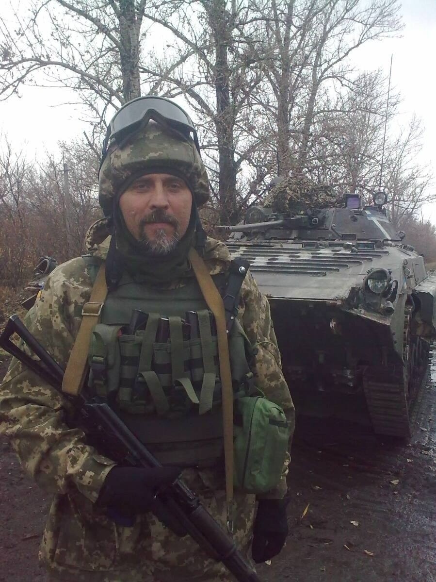 "Горан"