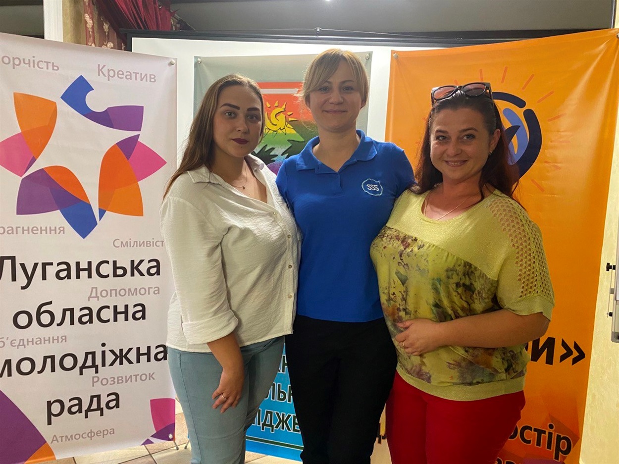 Паралельно стала займатися молодіжною політикою