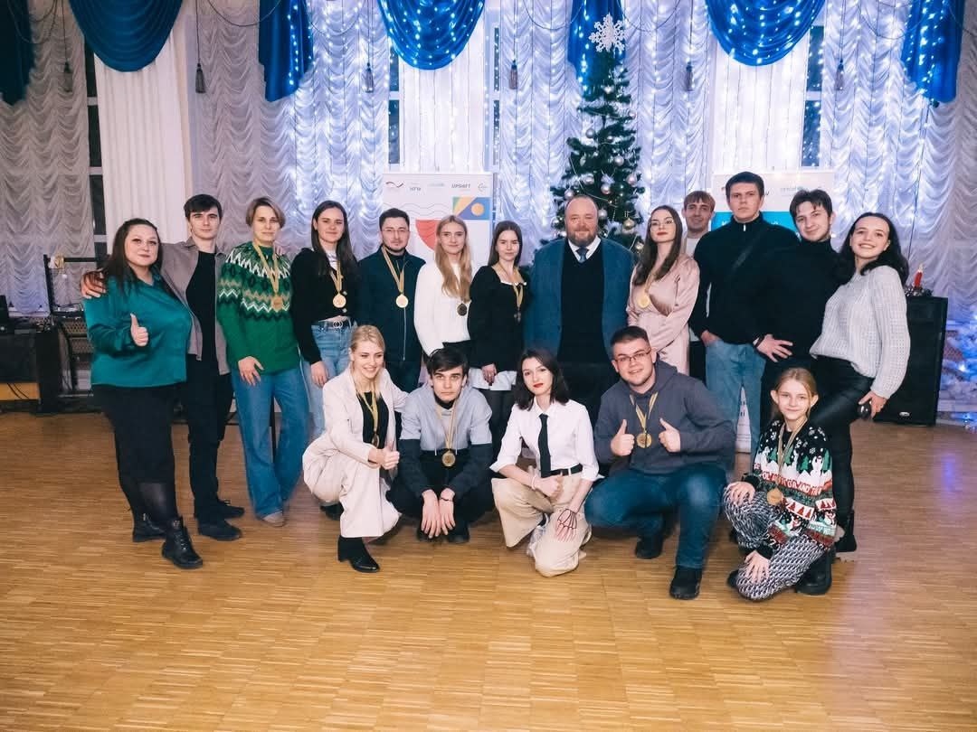 Свято у Криворізькому молодіжному центрі