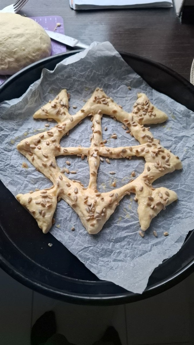 Надазовський псатир