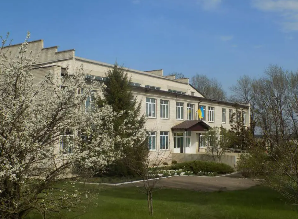 Привільський ліцей
