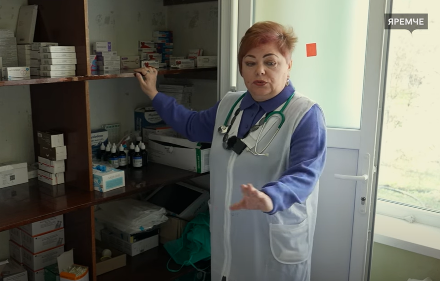 Нині Олена Матюшина живе у Яремче