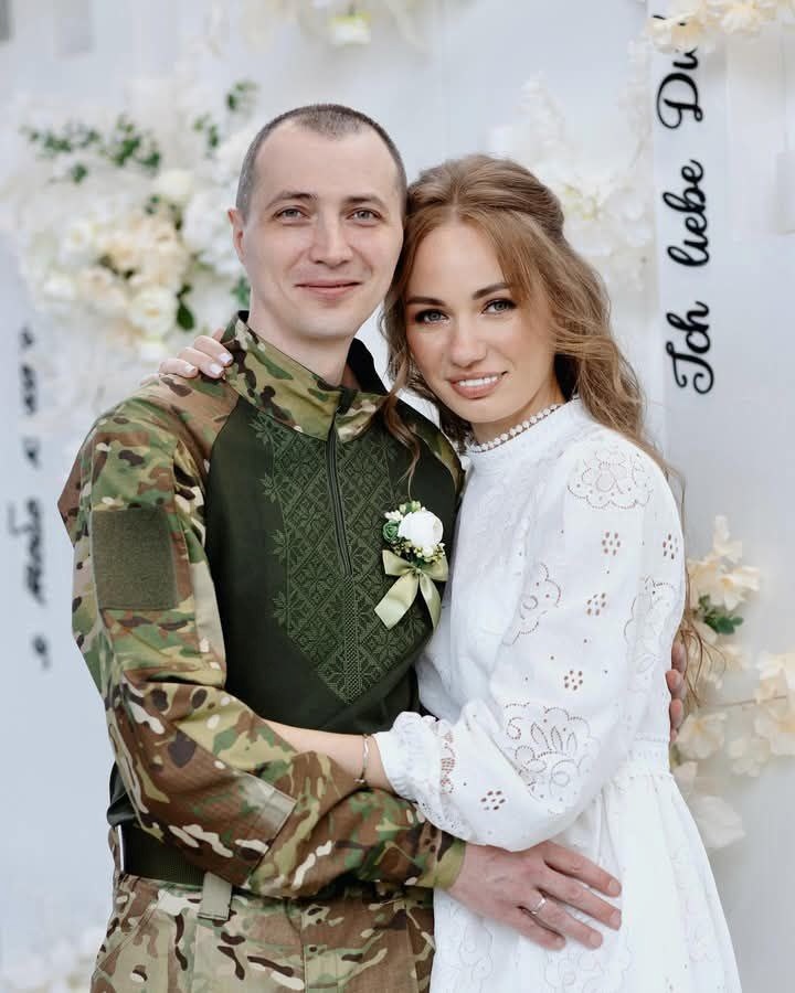 Артем з дружиною