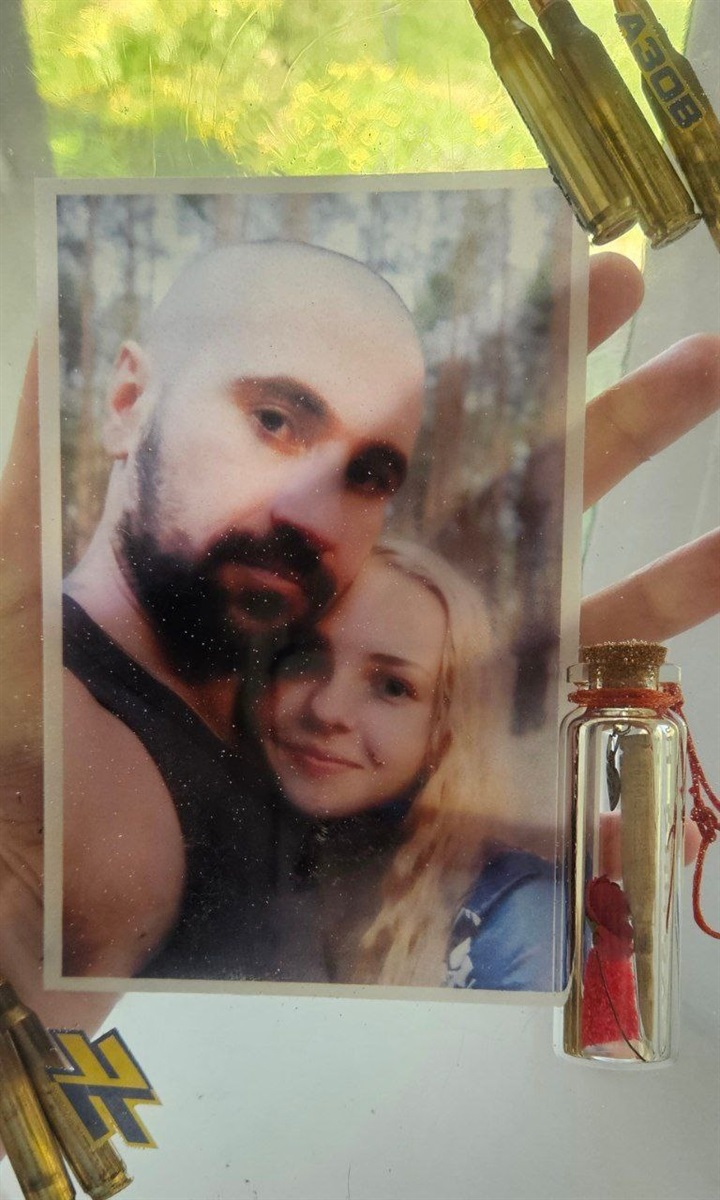 Ця світлина зберігається в особливому, пам'ятному місці у домі Марини