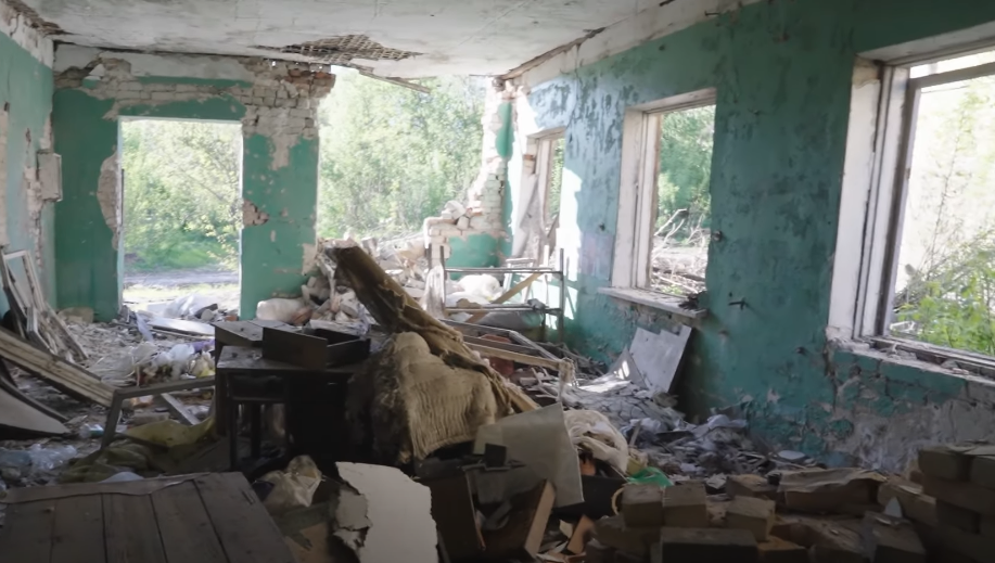 Костянтинівка