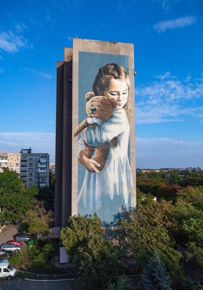 Мурал "Мілана"