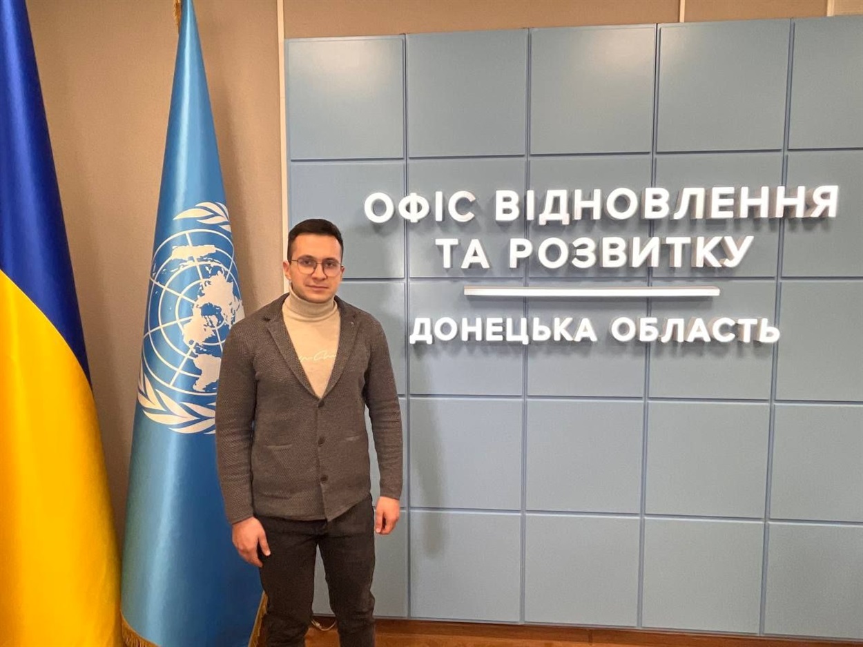 Ярослав Утенко