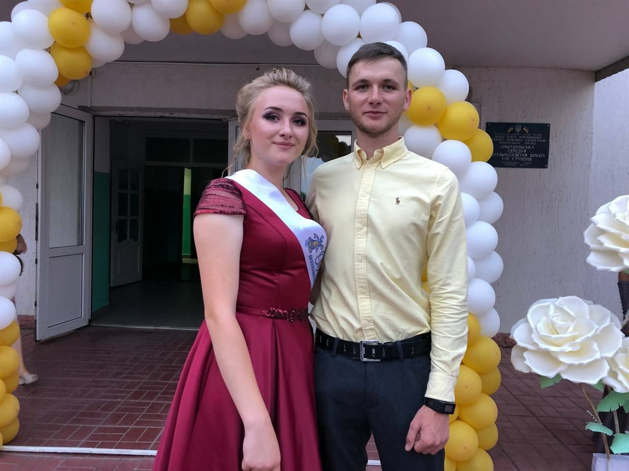 Віталій із сестрою