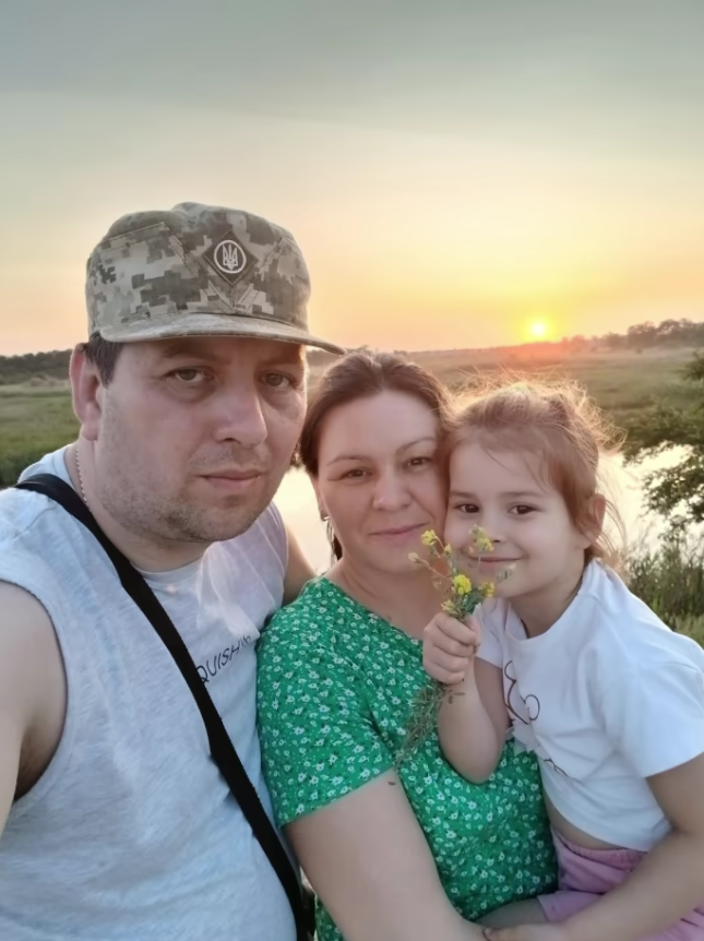 Родина Анатолія
