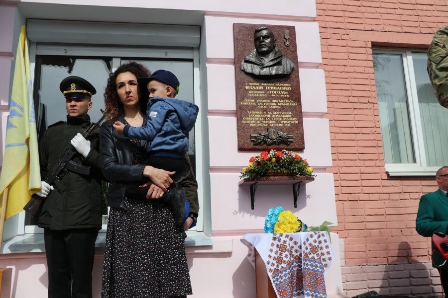 Вікторія на відкритті меморіальної дошки у Полтаві
