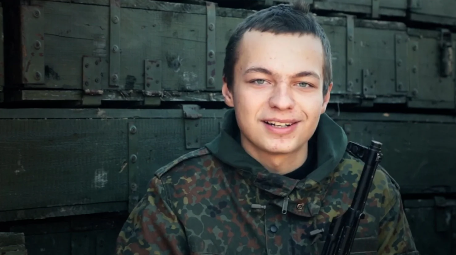 Олександр Гошилик