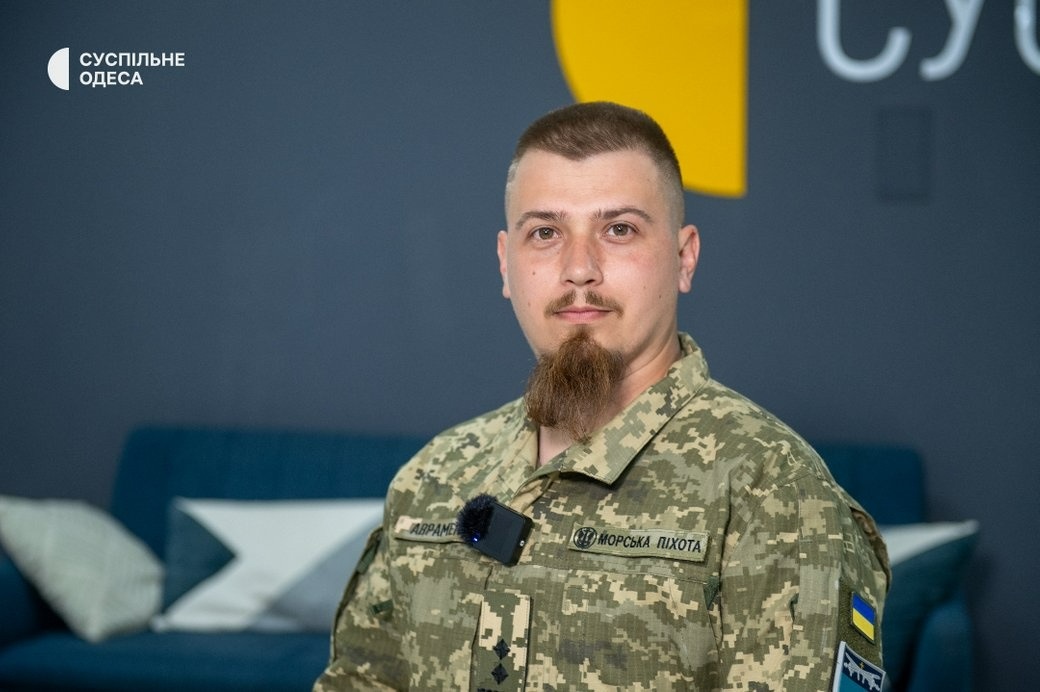 Максим Авраменко