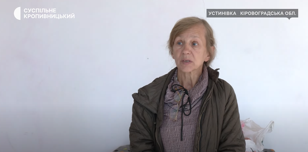 Олена Костенко