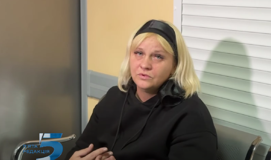 Світлана Дорош