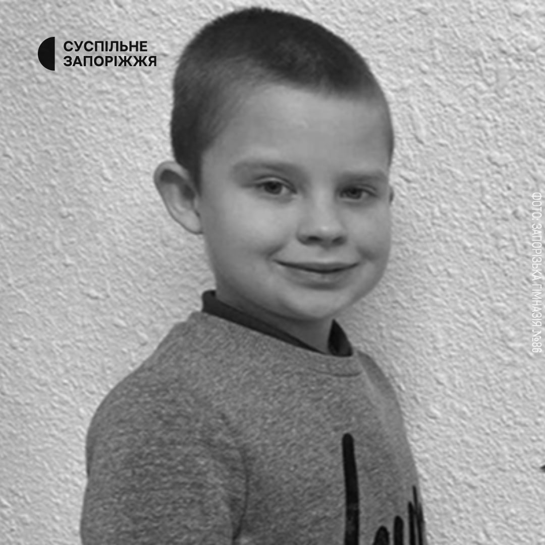 Макар Дорош загинув від російського обстрілу у Запоріжжі