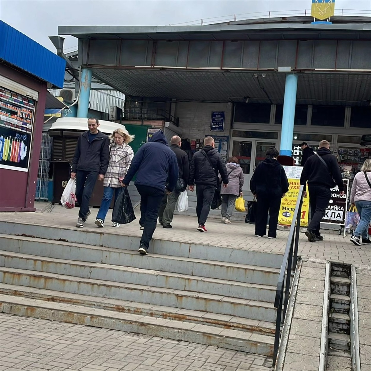 Краматорськ