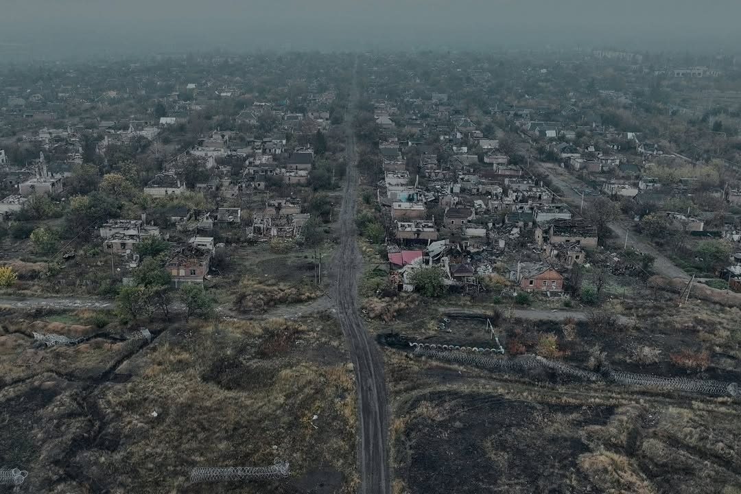 Місто з висоти