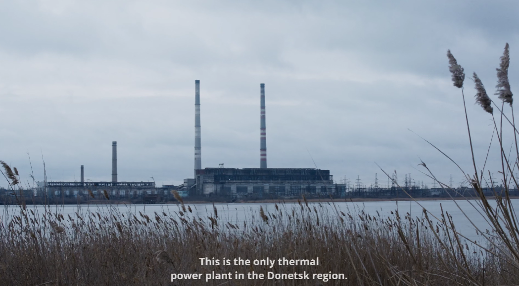 Курахівська ТЕС