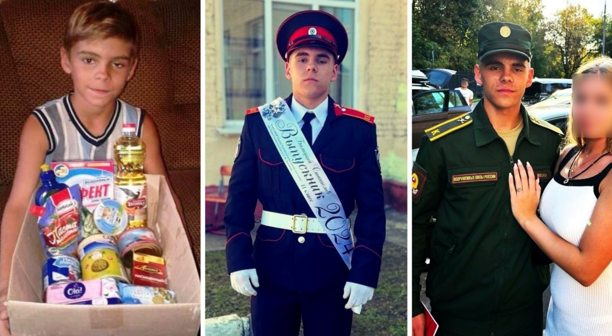 Стас Балицький від дитинства до нині, колаж Texty.org.ua