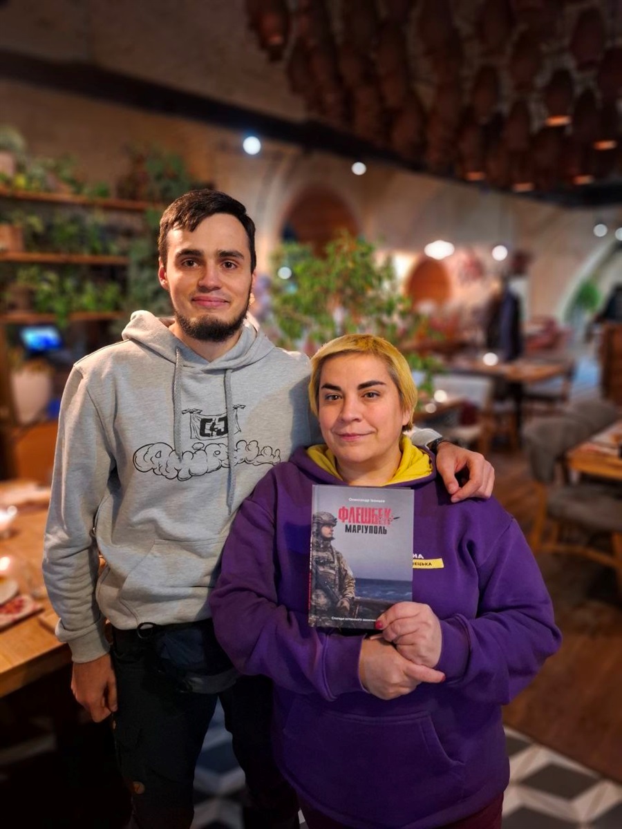 "Схід" і Ганна Курцановська