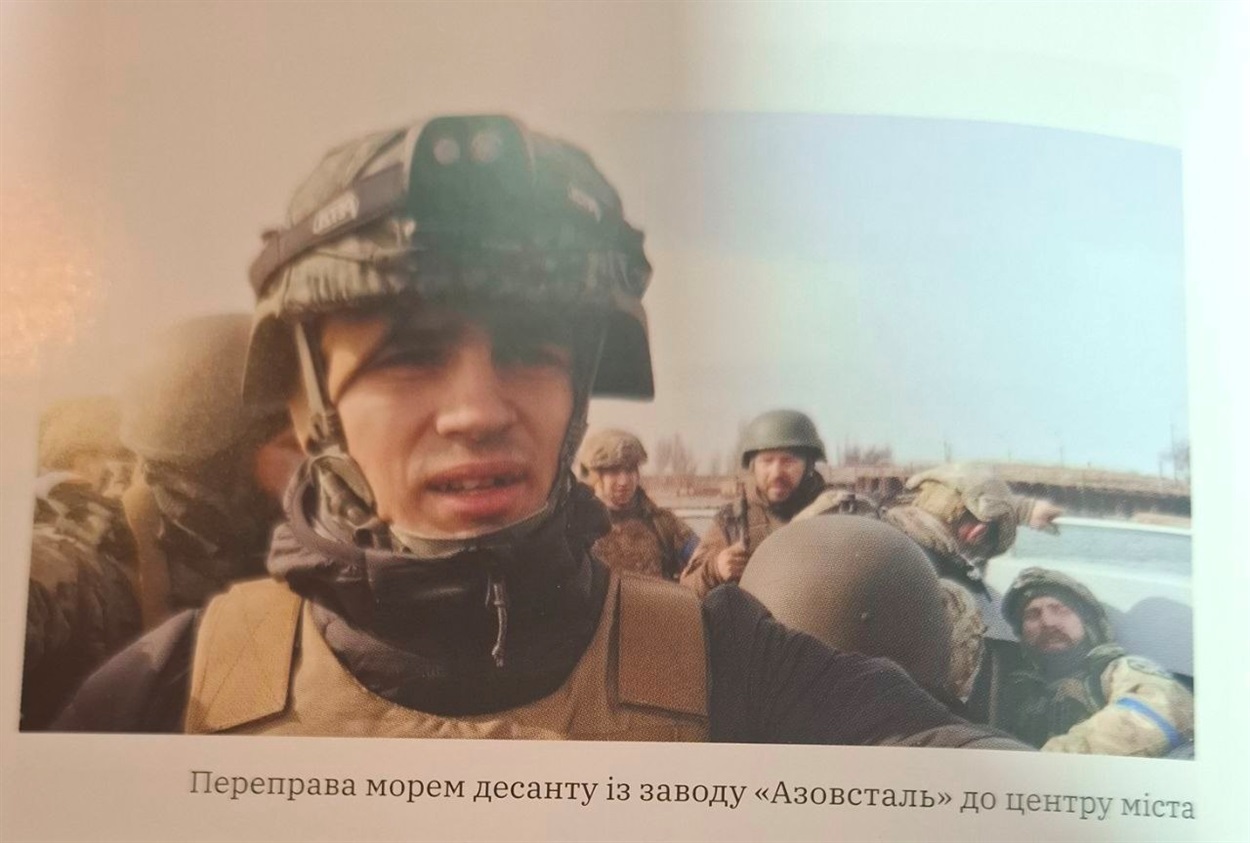 Книга Олександар Іванцова "Флешбек: Маріуполь"