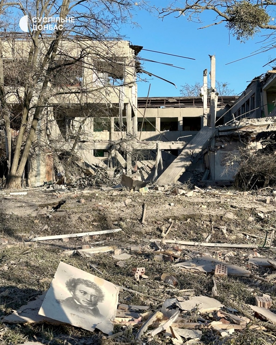 Обстріл Слов'янська, 25 листопада 2025