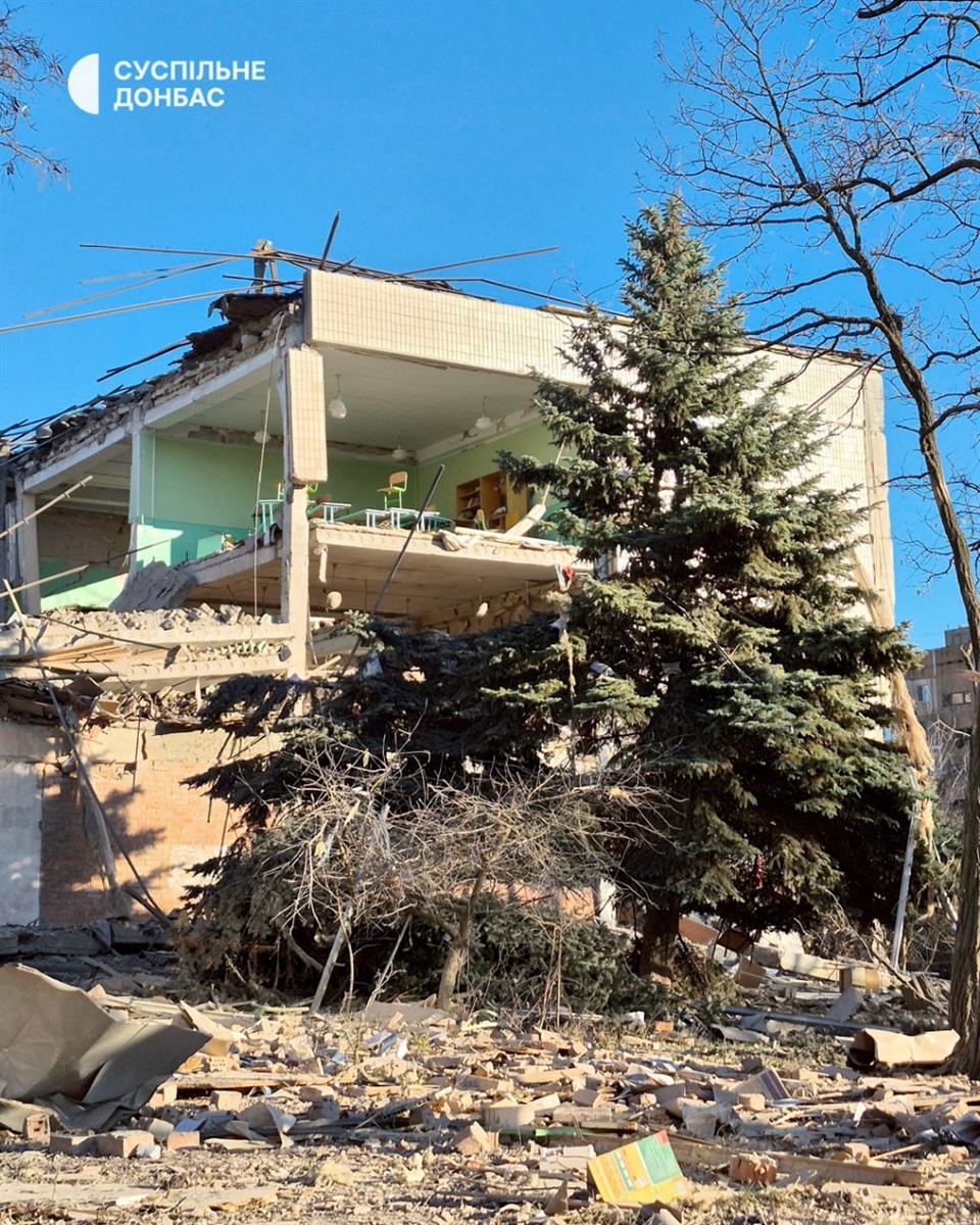 Слов'янськ, 25 листопада 2025