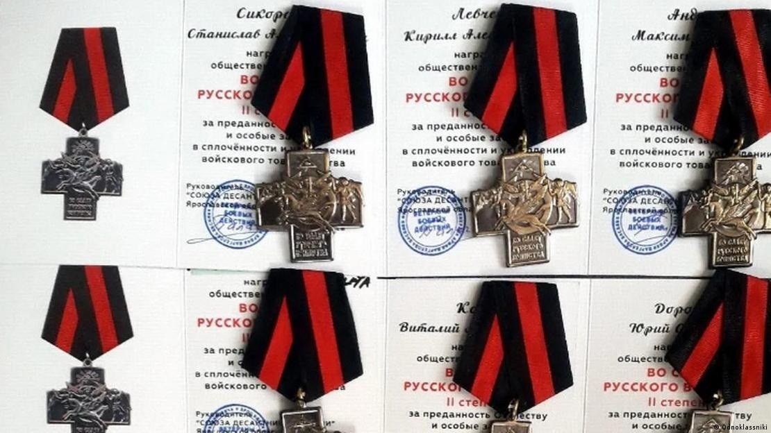 Нагороди для військових з руху "Молода гвардія - Юнармія", 2023 рік