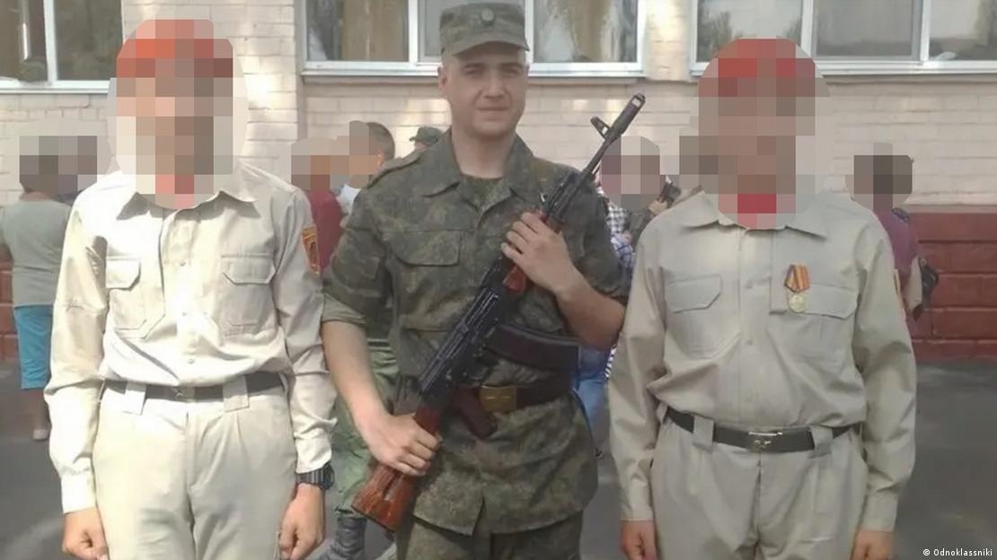 Андрій Дерюга