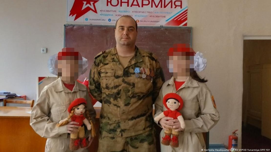 Андрій Дерюга