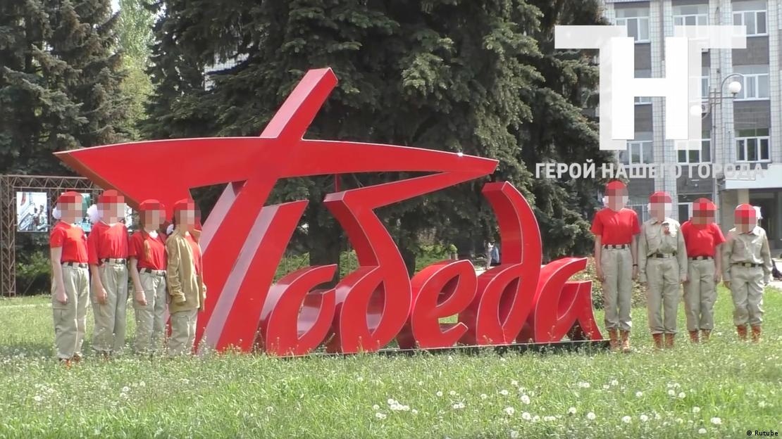 Учасники руху "Молода гвардія"