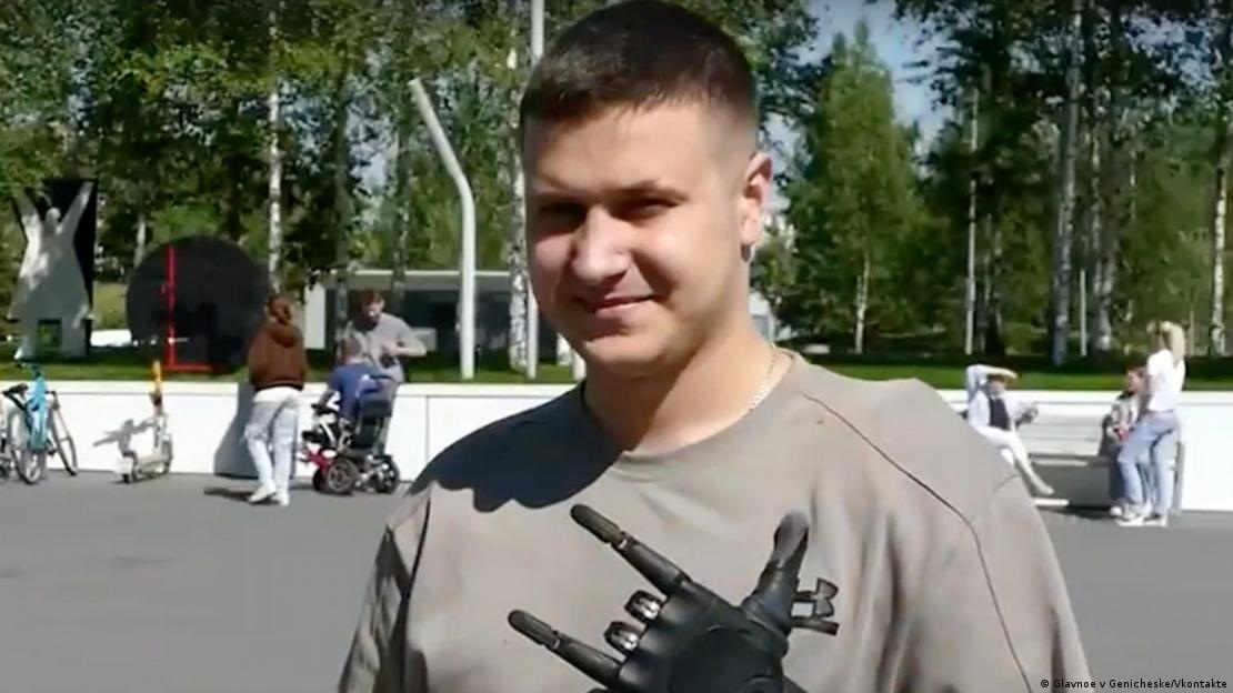 Юрій Дорохов