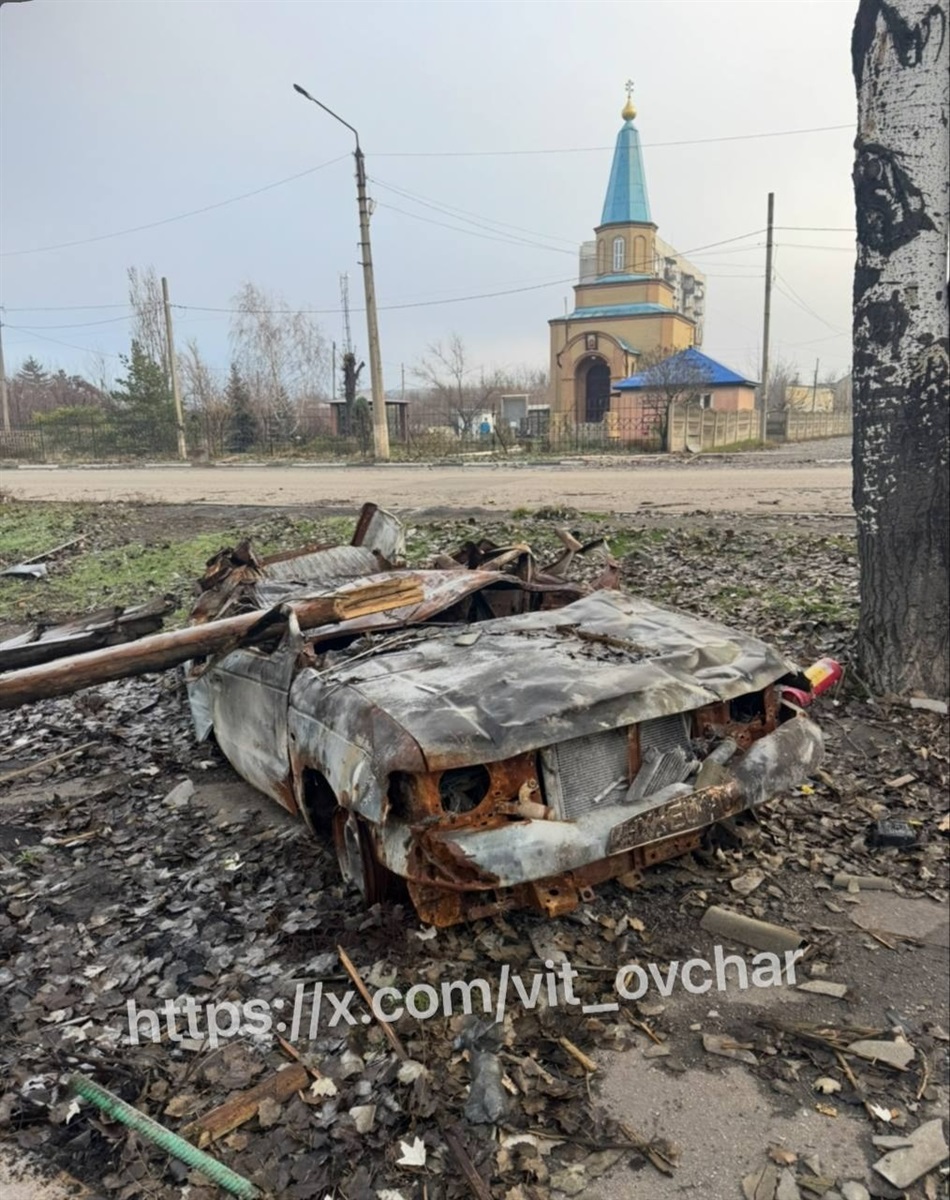 Добропілля