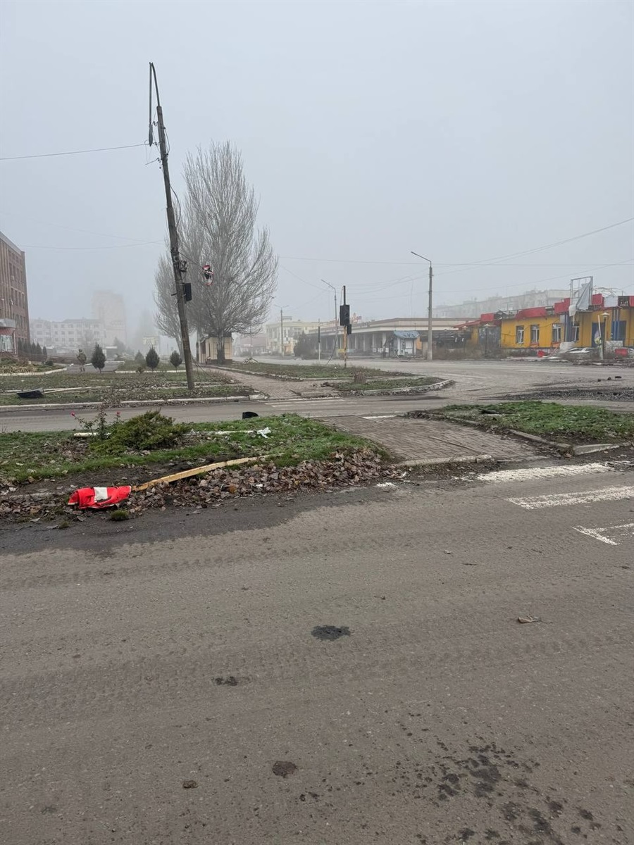 Центр Добропілля