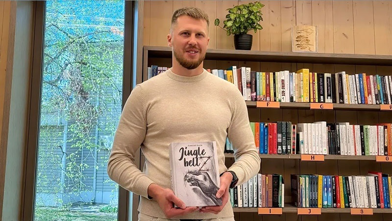 Олексій Ануля