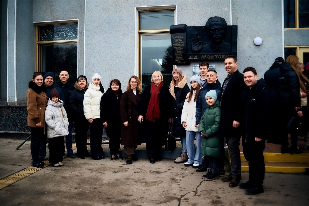 Відкриття меморіальної дошки Леонтовичу у Кам'янець-Подільському