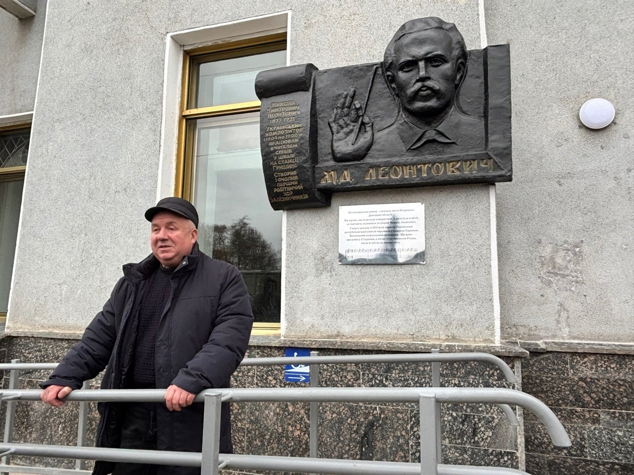 Сергій Пташинський